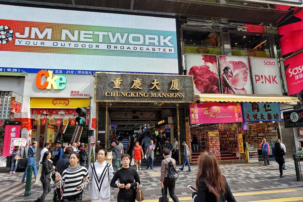 阿斯阿纳酒店 九龙 外观 照片